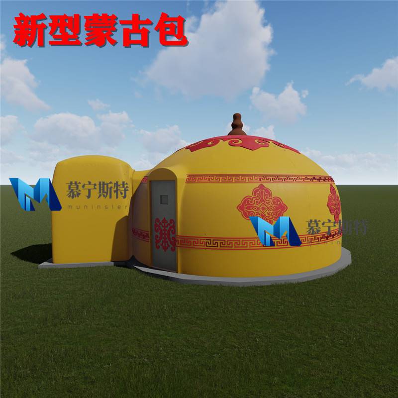 2024年蒙古包厂家排名及批发指南 重点关注山臣蒙古包与湖南慕宁斯特复合材料