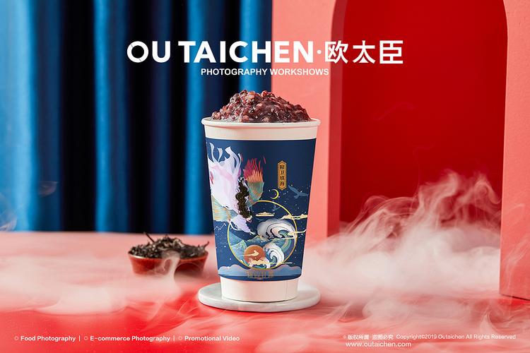 「摇山甘露」国潮茶饮