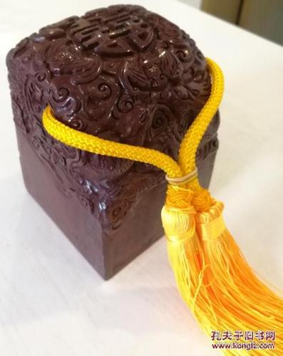 国臣龙凤玺 1.90kg / 2.05kg 祁连山鸡血玉藏品